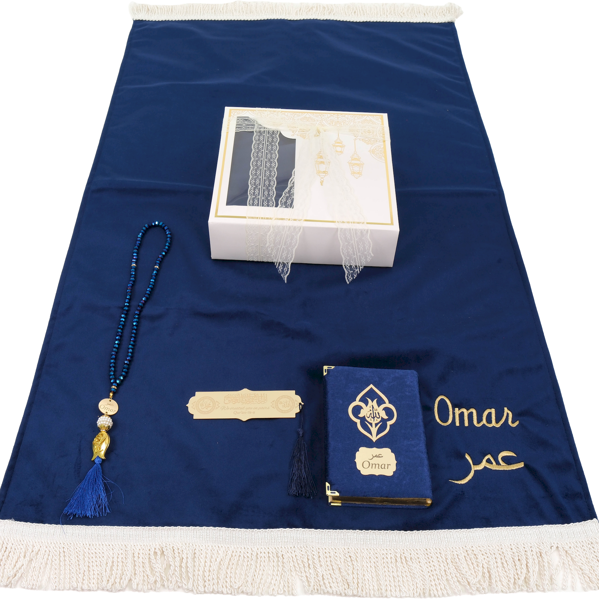 Personalized High Quality Velvet Prayer Mat Quran Tasbeeh Gift Set - Islamic Elite Favors is a handmade gift shop offering a wide variety of unique and personalized gifts for all occasions. Whether you're looking for the perfect Ramadan, Eid, Hajj, wedding gift or something special for a birthday, baby shower or anniversary, we have something for everyone. High quality, made with love.