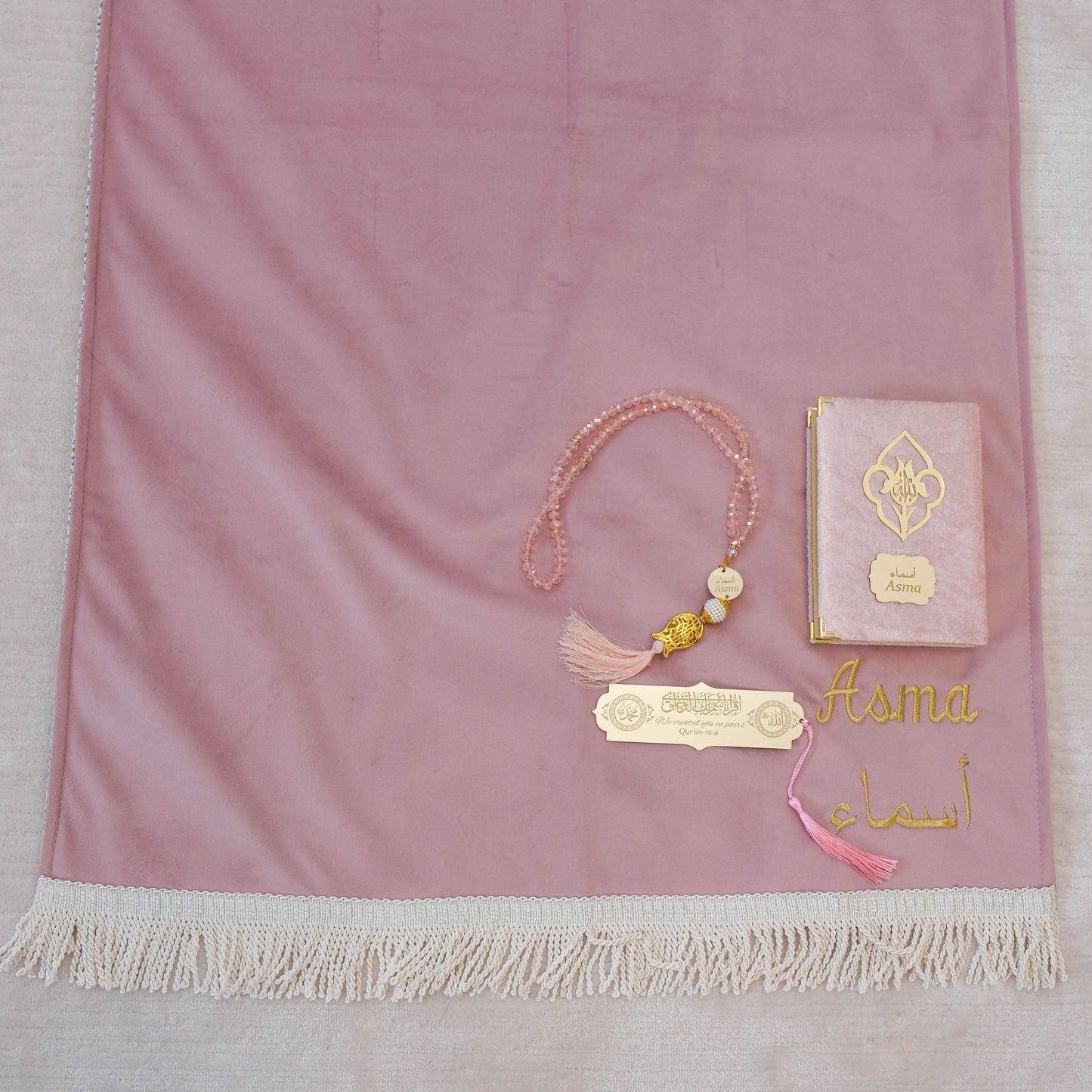 Personalized High Quality Velvet Prayer Mat Quran Tasbeeh Gift Set - Islamic Elite Favors is a handmade gift shop offering a wide variety of unique and personalized gifts for all occasions. Whether you're looking for the perfect Ramadan, Eid, Hajj, wedding gift or something special for a birthday, baby shower or anniversary, we have something for everyone. High quality, made with love.