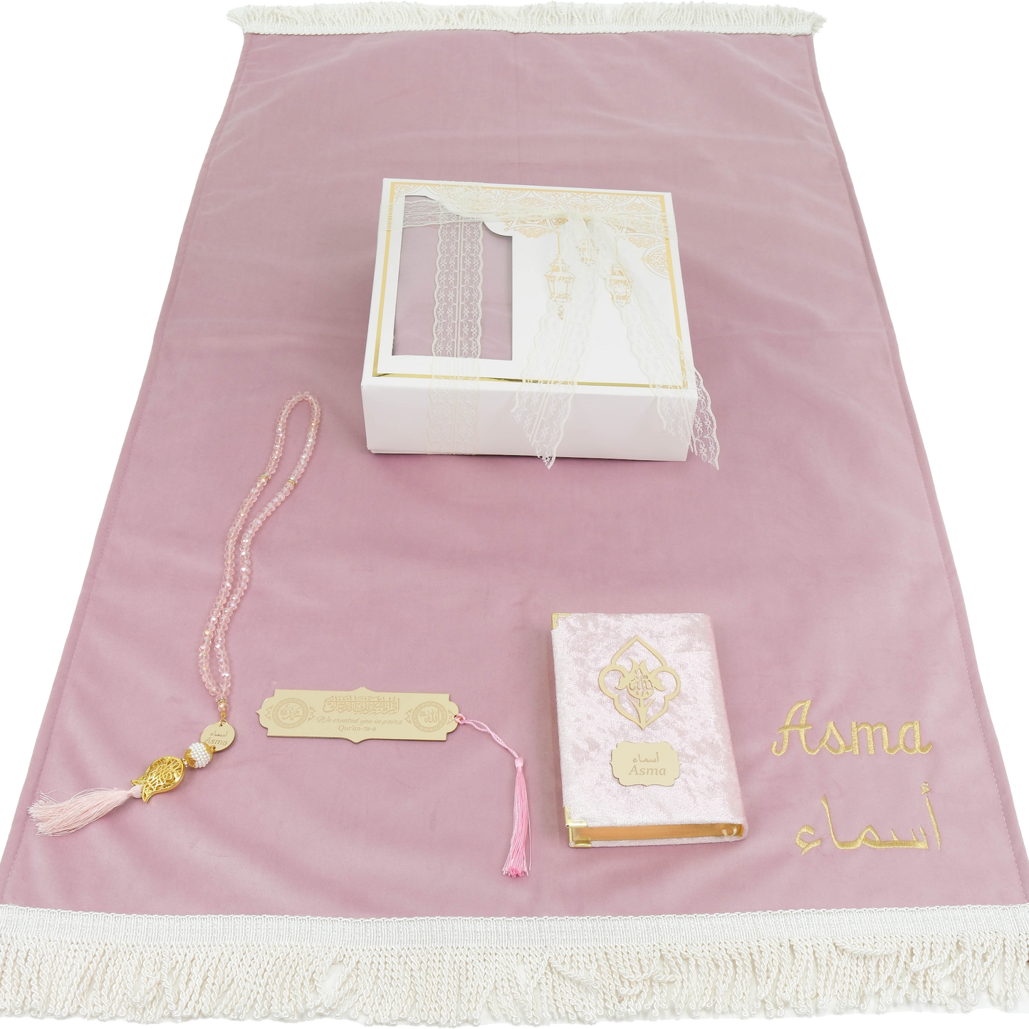 Personalized High Quality Velvet Prayer Mat Quran Tasbeeh Gift Set - Islamic Elite Favors is a handmade gift shop offering a wide variety of unique and personalized gifts for all occasions. Whether you're looking for the perfect Ramadan, Eid, Hajj, wedding gift or something special for a birthday, baby shower or anniversary, we have something for everyone. High quality, made with love.