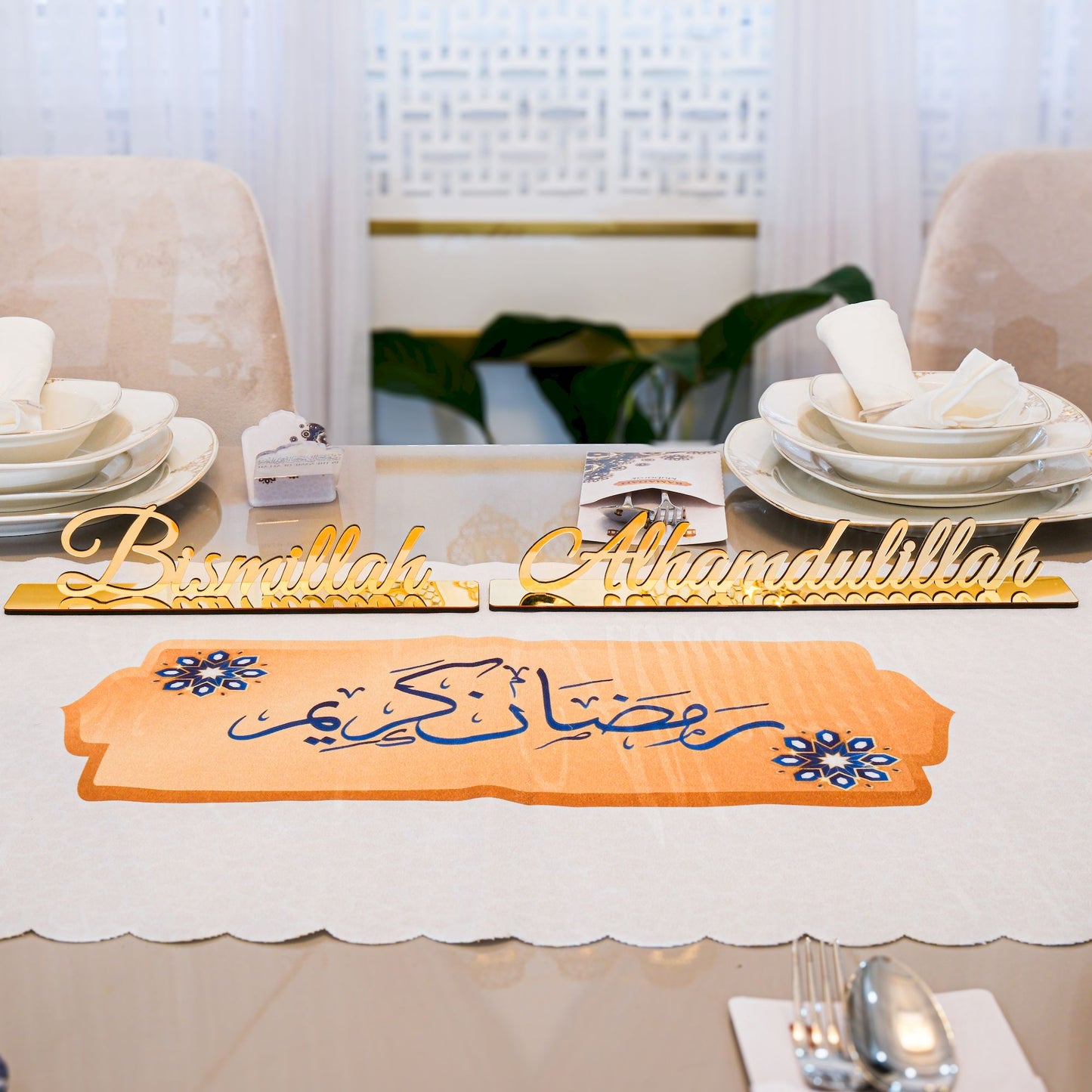 Personalized Ramadan Eid Living Dining Room Set Ramadan Eid Gift - Islamic Elite Favors is a handmade gift shop offering a wide variety of unique and personalized gifts for all occasions. Whether you're looking for the perfect Ramadan, Eid, Hajj, wedding gift or something special for a birthday, baby shower or anniversary, we have something for everyone. High quality, made with love.