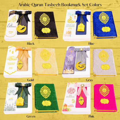 Personalized Velvet Quran Tasbeeh Islamic Gift Set, Ramadan Eid Birthday Fathers Mothers Day - Islamic Elite Favors is a handmade gift shop offering a wide variety of unique and personalized gifts for all occasions. Whether you're looking for the perfect Ramadan, Eid, Hajj, wedding gift or something special for a birthday, baby shower or anniversary, we have something for everyone. High quality, made with love.