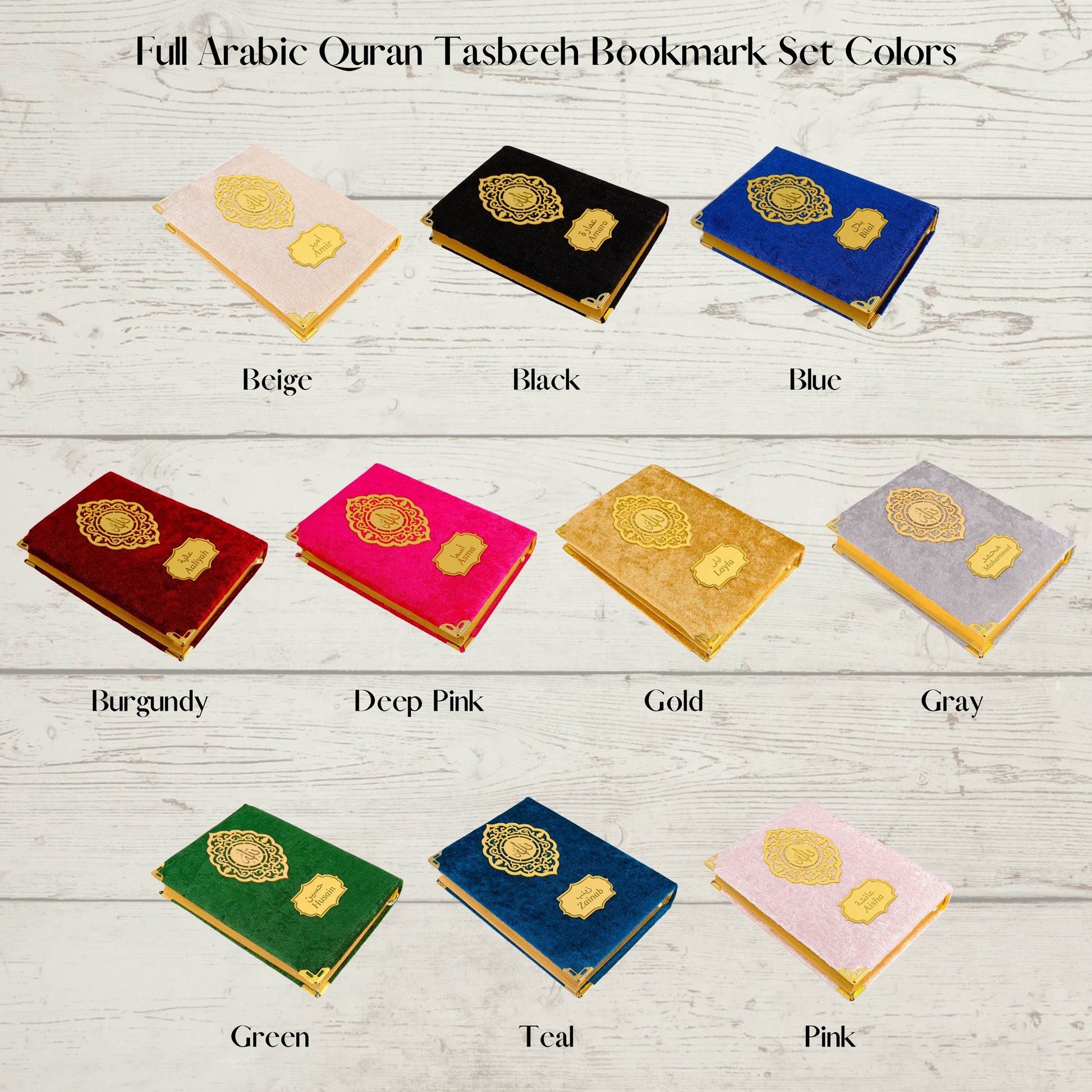 Personalized Custom Quran Tasbeeh Bookmark Islamic Gift Set, Ramadan Eid Hajj Umrah Gift - Islamic Elite Favors is a handmade gift shop offering a wide variety of unique and personalized gifts for all occasions. Whether you're looking for the perfect Ramadan, Eid, Hajj, wedding gift or something special for a birthday, baby shower or anniversary, we have something for everyone. High quality, made with love.