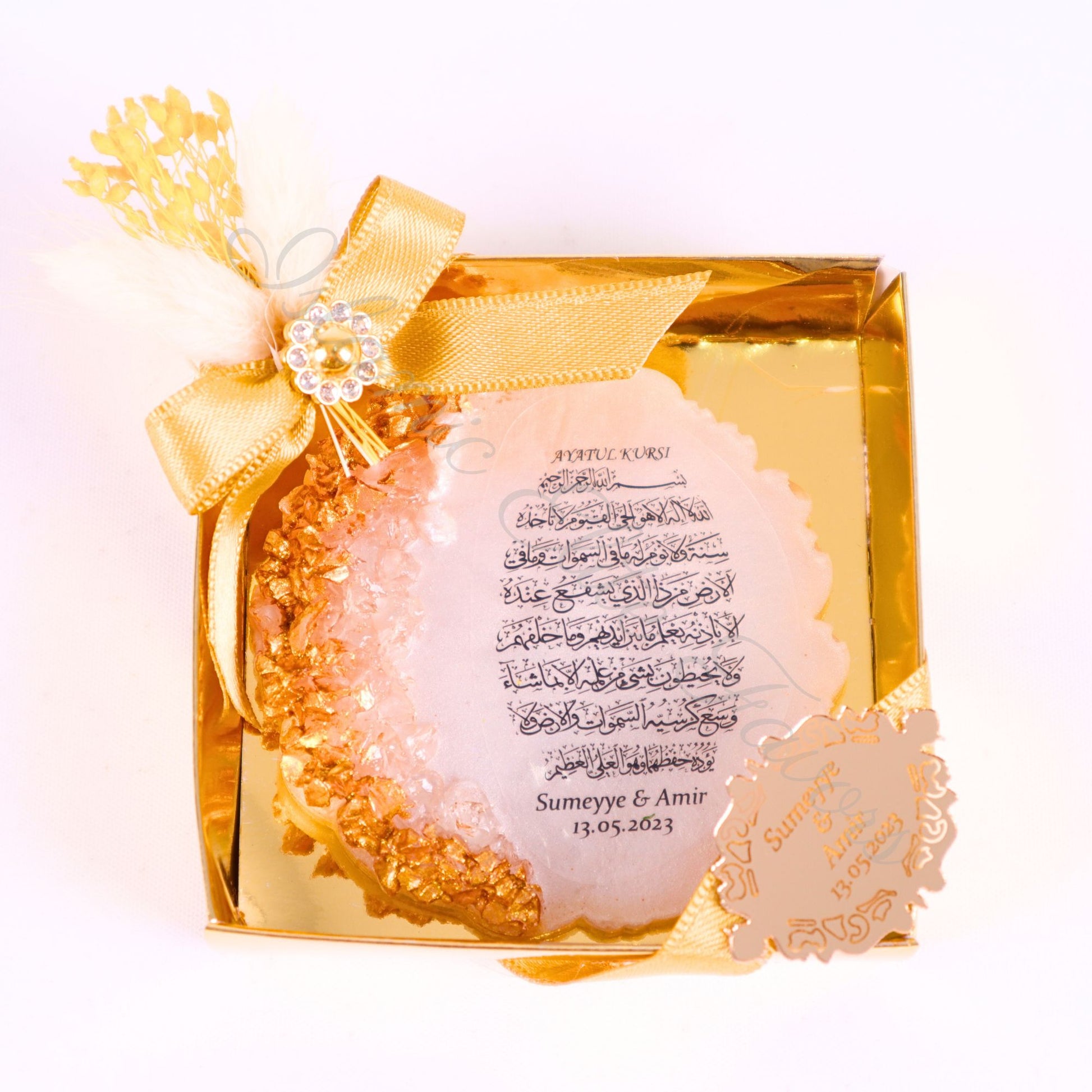 Personalized Wedding Favor Epoxy Ayatul Kursi Magnet in Gold Gift Box - Islamic Elite Favors is a handmade gift shop offering a wide variety of unique and personalized gifts for all occasions. Whether you're looking for the perfect Ramadan, Eid, Hajj, wedding gift or something special for a birthday, baby shower or anniversary, we have something for everyone. High quality, made with love.