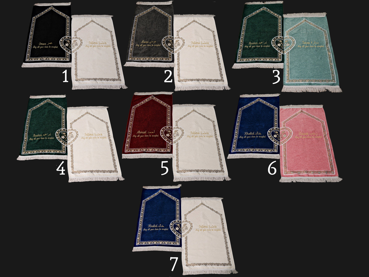 Personalized Couple Prayer Mat Set with Quran and Tasbeeh Islamic Gift