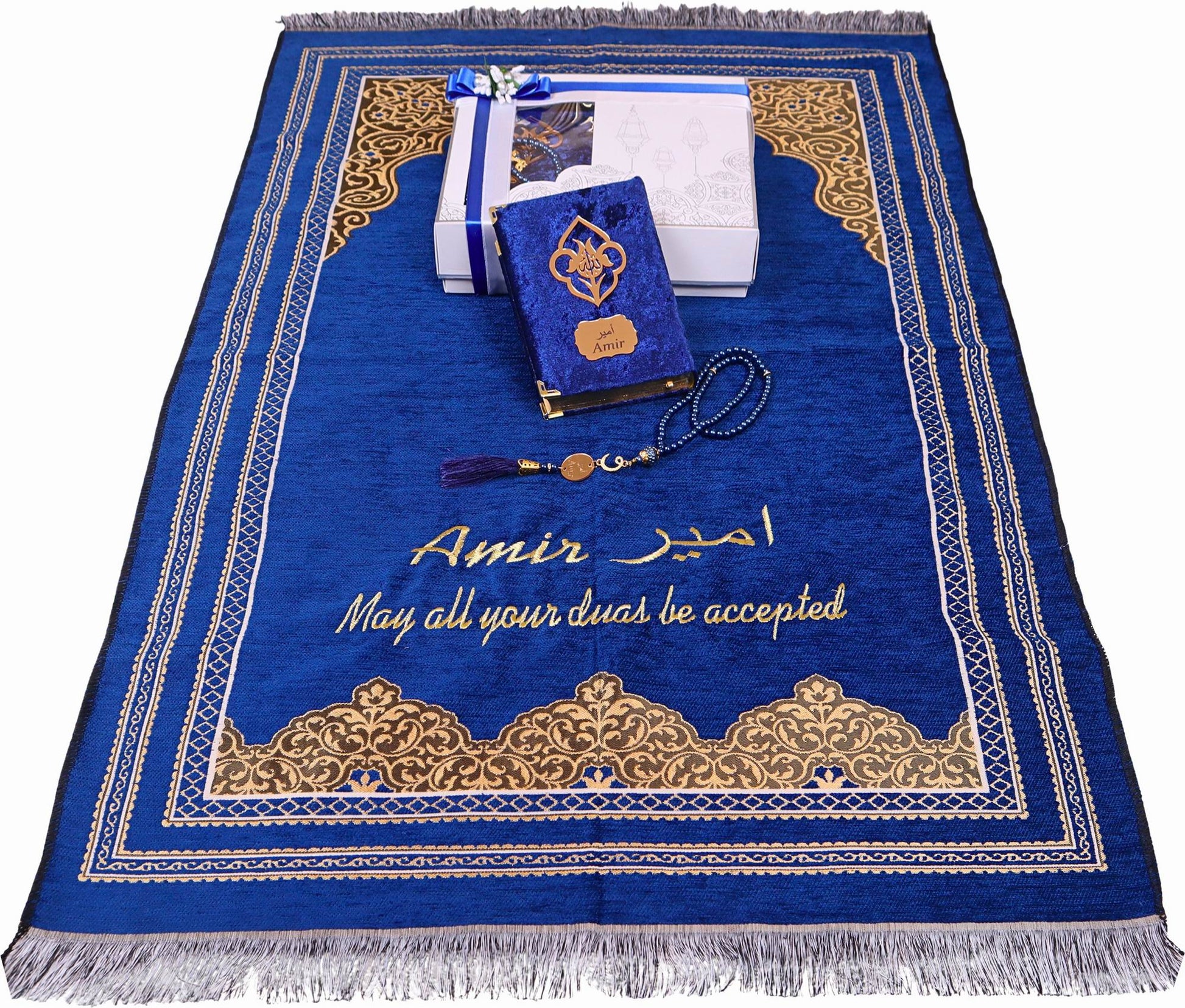 Personalized Prayer Mat Quran Tasbeeh Islamic Gift Set, Ramadan Eid Birthday Prayer Rug Gift - Islamic Elite Favors is a handmade gift shop offering a wide variety of unique and personalized gifts for all occasions. Whether you're looking for the perfect Ramadan, Eid, Hajj, wedding gift or something special for a birthday, baby shower or anniversary, we have something for everyone. High quality, made with love.