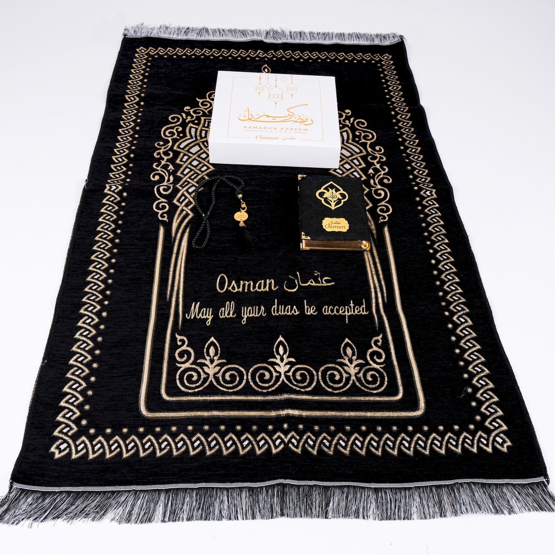 Personalized Dreamy Prayer Mat Quran Tasbeeh Bookmark Islamic Gift Set - Islamic Elite Favors is a handmade gift shop offering a wide variety of unique and personalized gifts for all occasions. Whether you're looking for the perfect Ramadan, Eid, Hajj, wedding gift or something special for a birthday, baby shower or anniversary, we have something for everyone. High quality, made with love.