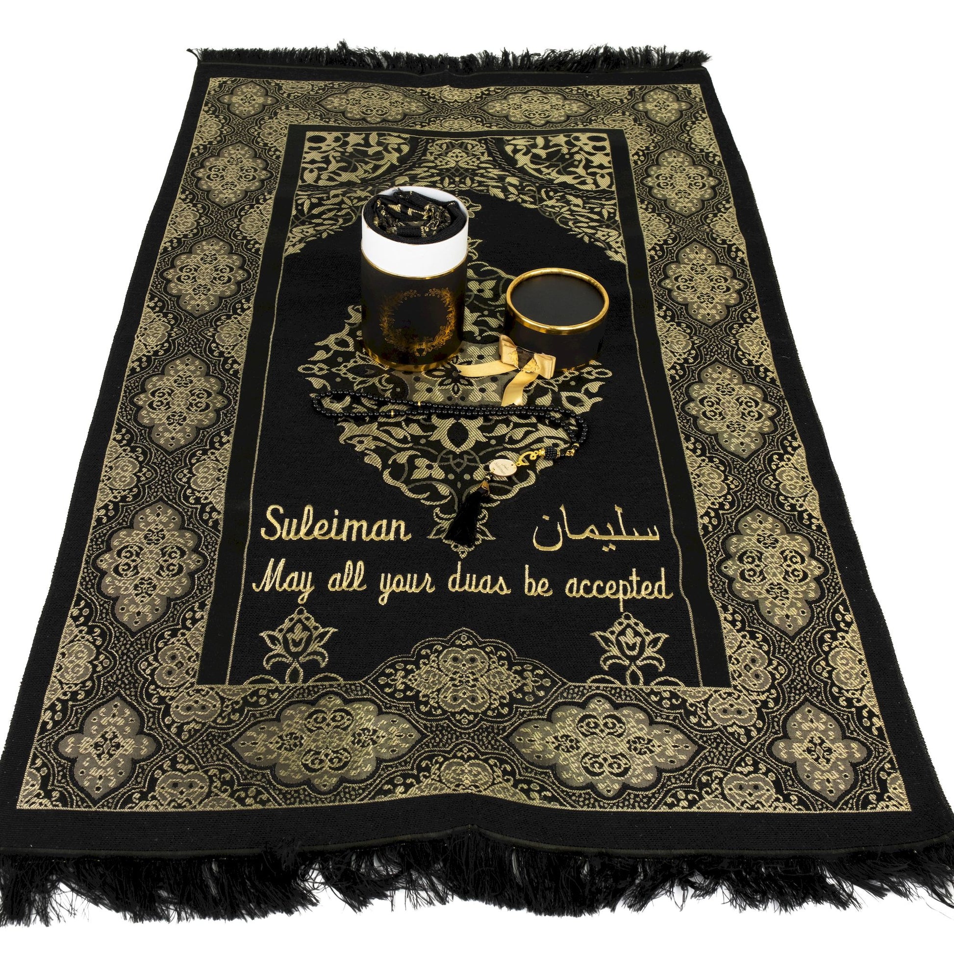 Personalized Funny Travel Prayer Mat Tasbeeh Islamic Muslim Gift Set - Islamic Elite Favors is a handmade gift shop offering a wide variety of unique and personalized gifts for all occasions. Whether you're looking for the perfect Ramadan, Eid, Hajj, wedding gift or something special for a birthday, baby shower or anniversary, we have something for everyone. High quality, made with love.