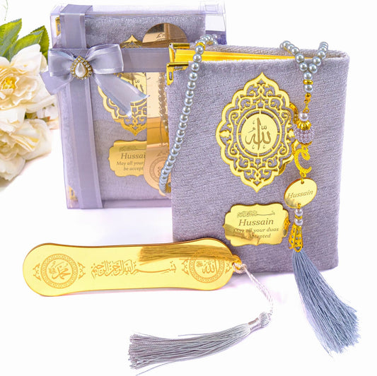Personalized Velvet Dua Book Bookmark Tasbeeh Gift Set, Ramadan Eid Birthday Islamic Wedding Favors - Islamic Elite Favors is a handmade gift shop offering a wide variety of unique and personalized gifts for all occasions. Whether you're looking for the perfect Ramadan, Eid, Hajj, wedding gift or something special for a birthday, baby shower or anniversary, we have something for everyone. High quality, made with love.