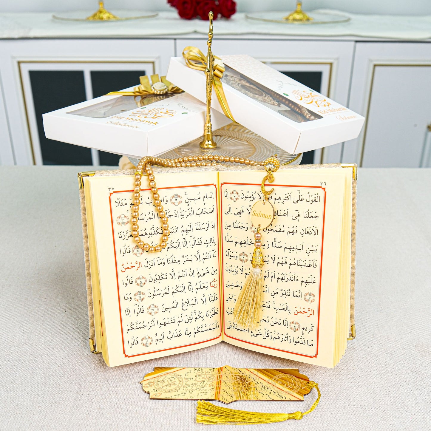 Personalized Yaseen Dua Book Bookmark Tasbeeh Islam Muslim Gift Set
