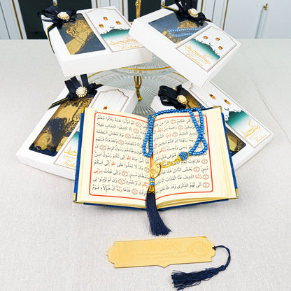 Personalized Yaseen Dua Book Bookmark Tasbeeh Islam Muslim Gift Set