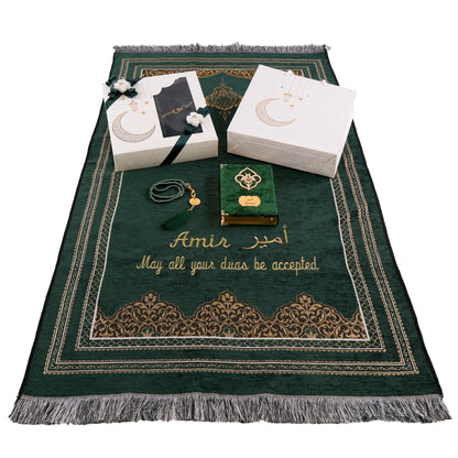 Personalized Chenille Prayer Mat Quran Tasbeeh Islamic Muslim Gift Set