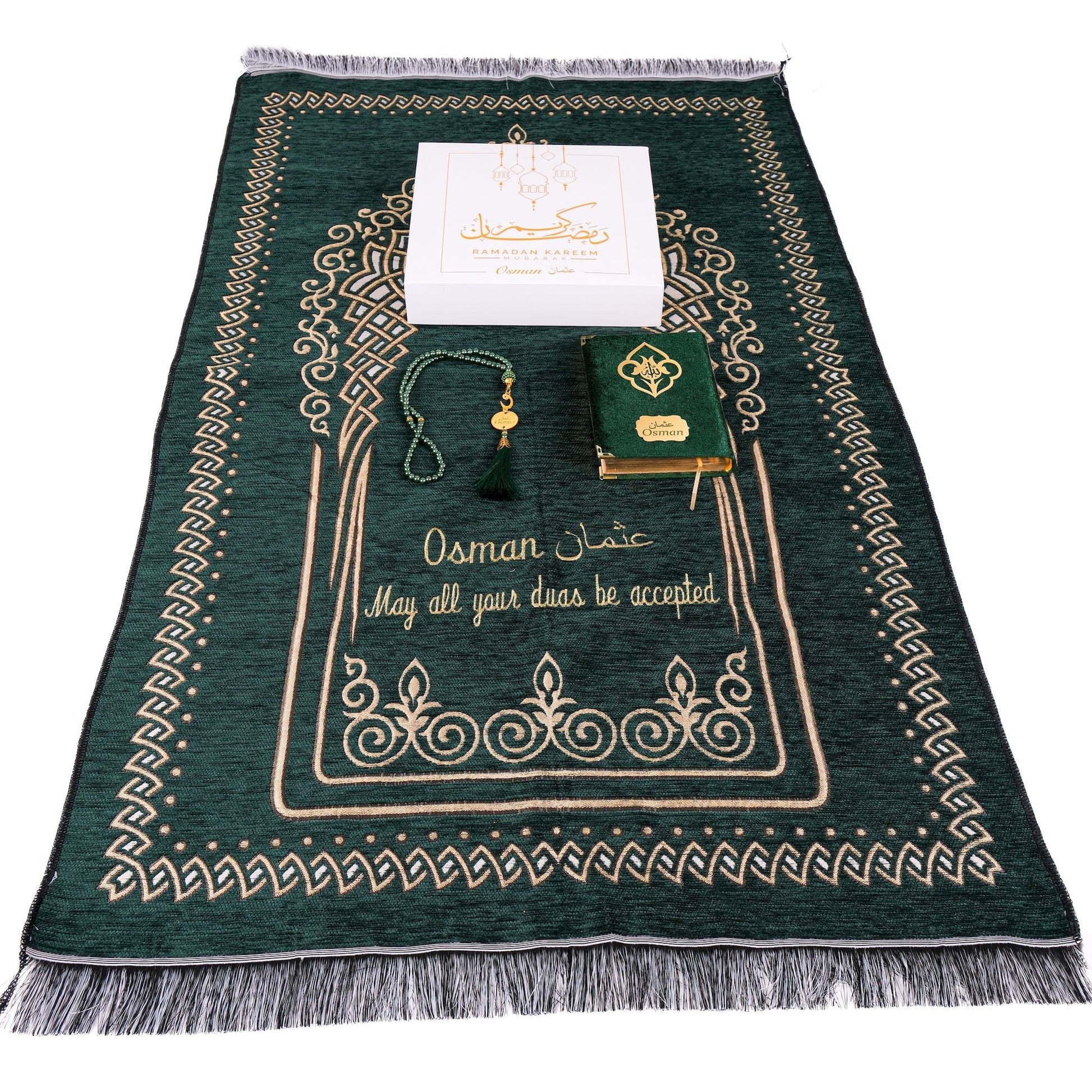 Personalized Dreamy Prayer Mat Quran Tasbeeh Bookmark Islamic Gift Set - Islamic Elite Favors is a handmade gift shop offering a wide variety of unique and personalized gifts for all occasions. Whether you're looking for the perfect Ramadan, Eid, Hajj, wedding gift or something special for a birthday, baby shower or anniversary, we have something for everyone. High quality, made with love.