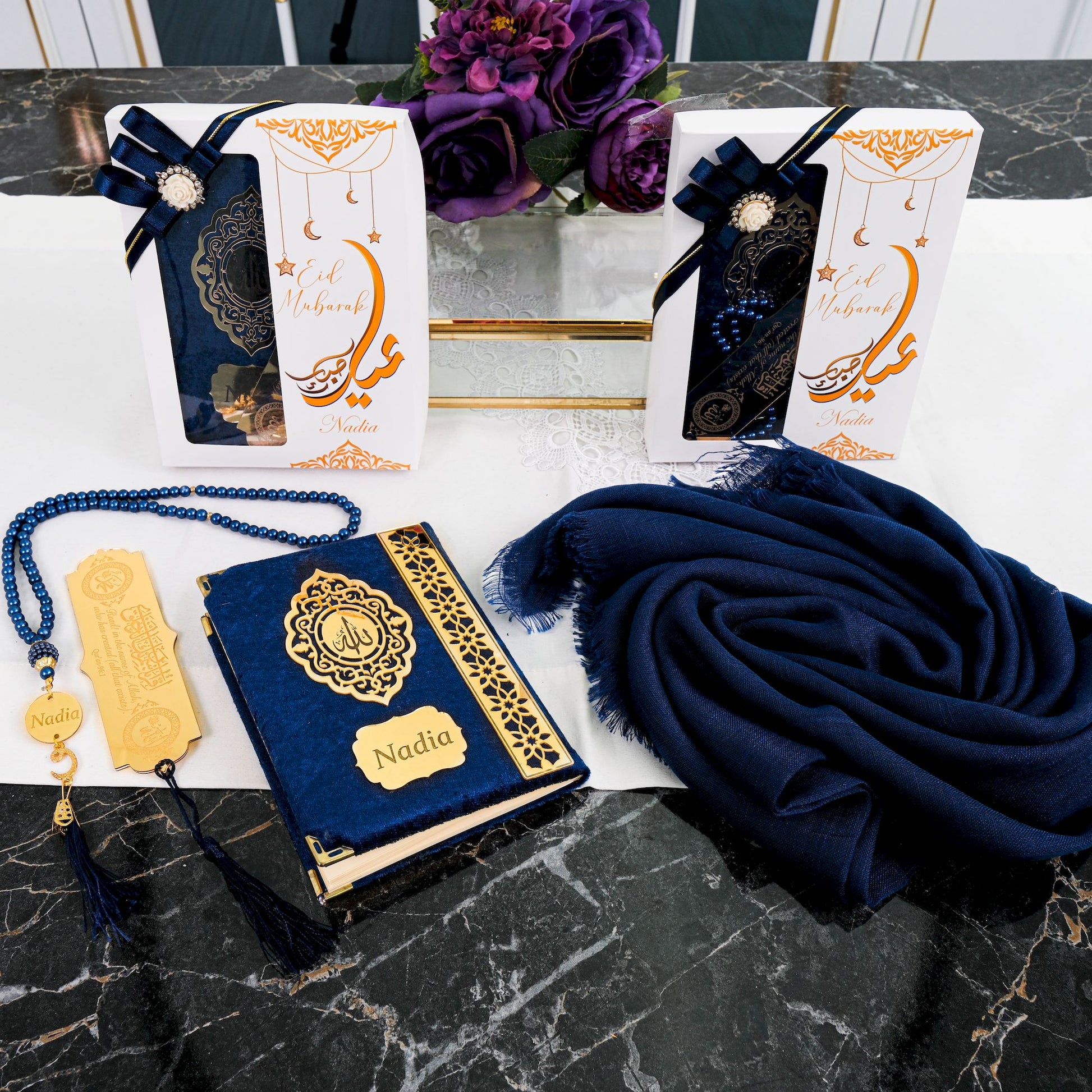 Personalized Yaseen Dua Book Hijab Bookmark Tasbeeh Ramadan Gift Set - Islamic Elite Favors is a handmade gift shop offering a wide variety of unique and personalized gifts for all occasions. Whether you're looking for the perfect Ramadan, Eid, Hajj, wedding gift or something special for a birthday, baby shower or anniversary, we have something for everyone. High quality, made with love.