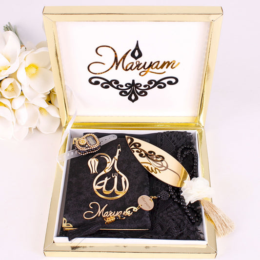 Personalized Islam Gift Set Dua Book Hijab Dhikrmatic Tasbeeh Bookmark - Islamic Elite Favors is a handmade gift shop offering a wide variety of unique and personalized gifts for all occasions. Whether you're looking for the perfect Ramadan, Eid, Hajj, wedding gift or something special for a birthday, baby shower or anniversary, we have something for everyone. High quality, made with love.