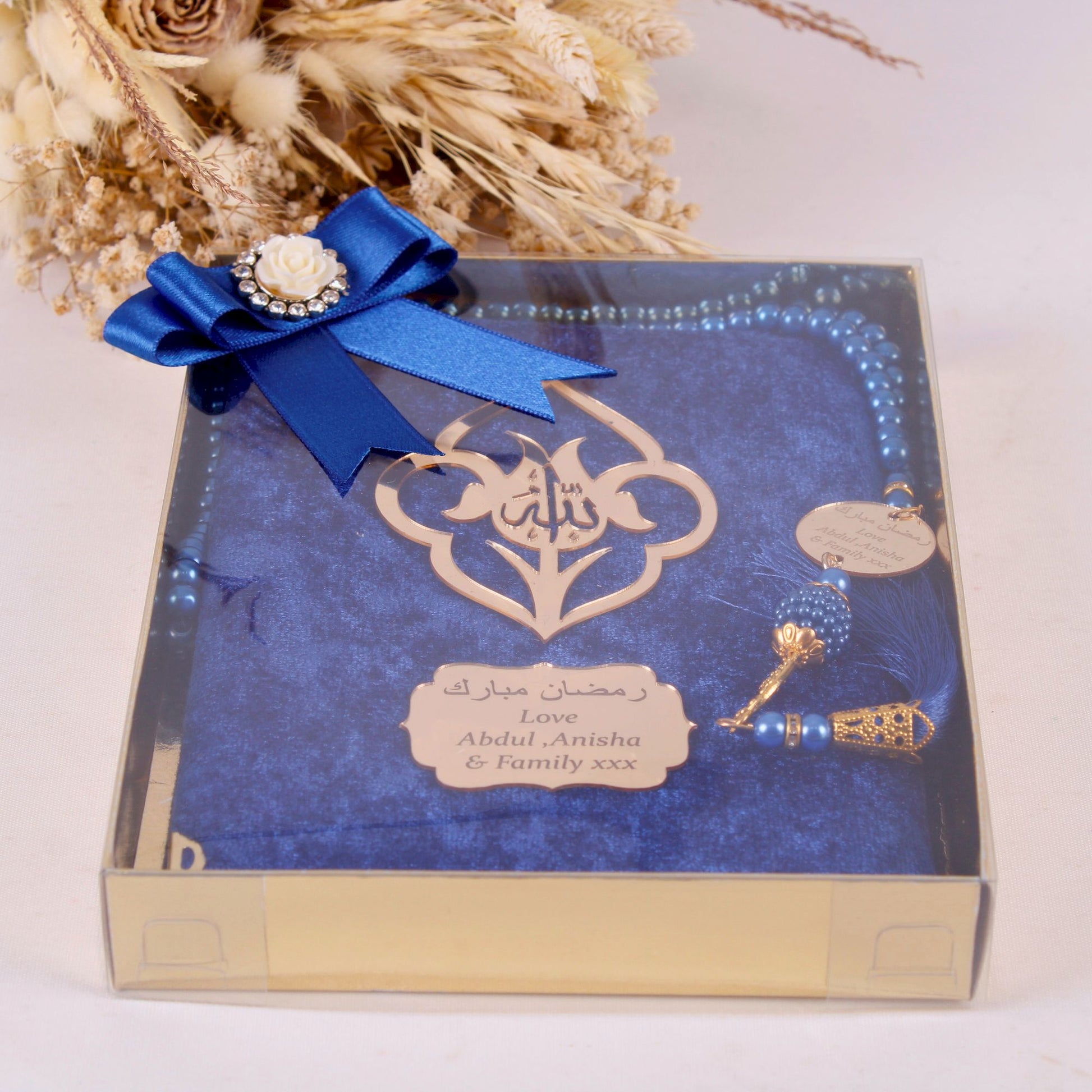 Personalized Wedding Favor Velvet Dua Book Pearl Tasbeeh Tulip Theme - Islamic Elite Favors is a handmade gift shop offering a wide variety of unique and personalized gifts for all occasions. Whether you're looking for the perfect Ramadan, Eid, Hajj, wedding gift or something special for a birthday, baby shower or anniversary, we have something for everyone. High quality, made with love.