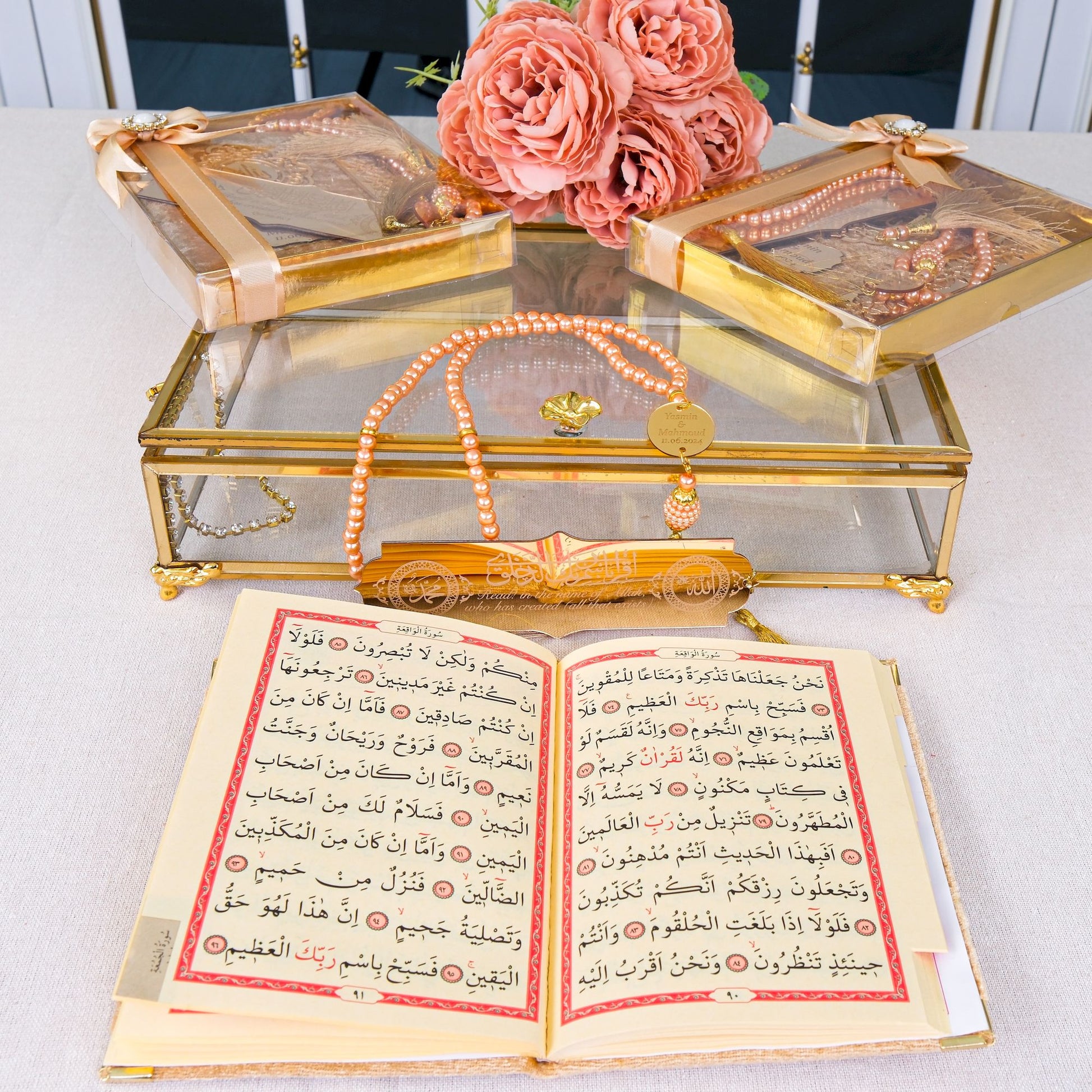 Personalized Velvet Dua Book Bookmark Tasbeeh Muslim Wedding Gift Set - Islamic Elite Favors is a handmade gift shop offering a wide variety of unique and personalized gifts for all occasions. Whether you're looking for the perfect Ramadan, Eid, Hajj, wedding gift or something special for a birthday, baby shower or anniversary, we have something for everyone. High quality, made with love.