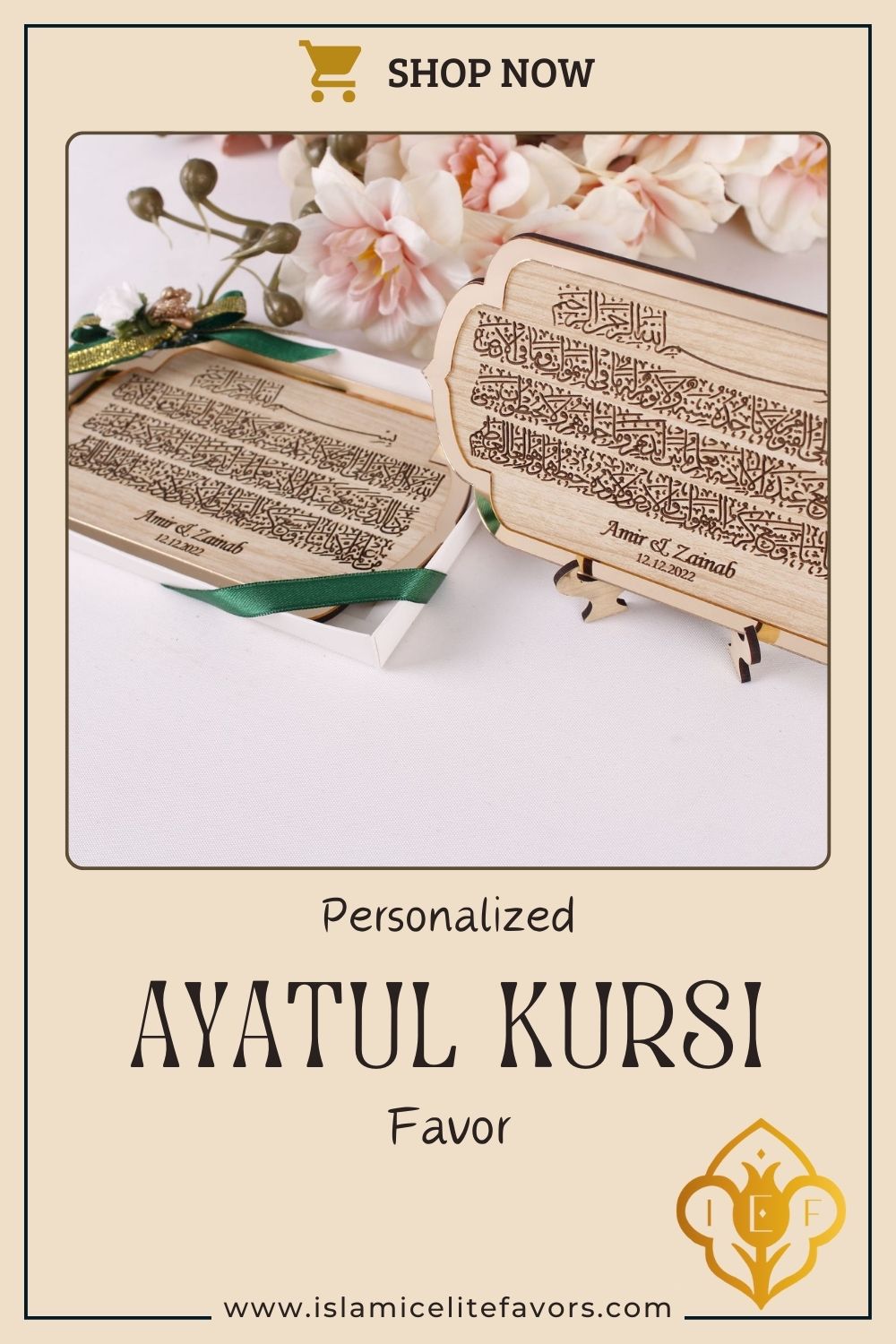 Personalized Wedding Favor Large Ayatul Kursi on Stand Gold Brown Wood - Islamic Elite Favors is a handmade gift shop offering a wide variety of unique and personalized gifts for all occasions. Whether you're looking for the perfect Ramadan, Eid, Hajj, wedding gift or something special for a birthday, baby shower or anniversary, we have something for everyone. High quality, made with love.