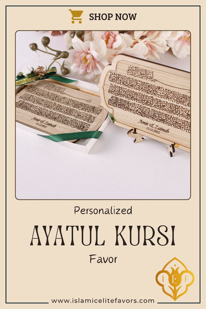 Personalized Wedding Favor Large Ayatul Kursi on Stand Gold Brown Wood - Islamic Elite Favors is a handmade gift shop offering a wide variety of unique and personalized gifts for all occasions. Whether you're looking for the perfect Ramadan, Eid, Hajj, wedding gift or something special for a birthday, baby shower or anniversary, we have something for everyone. High quality, made with love.