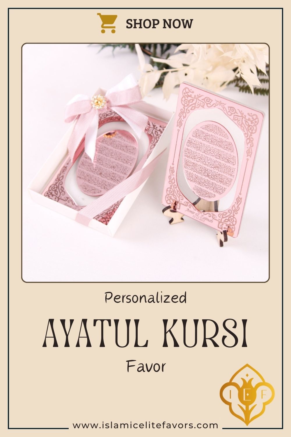 Personalized Wedding Favor Ayatul Kursi on Stand Rose Gold Clear Plexi - Islamic Elite Favors is a handmade gift shop offering a wide variety of unique and personalized gifts for all occasions. Whether you're looking for the perfect Ramadan, Eid, Hajj, wedding gift or something special for a birthday, baby shower or anniversary, we have something for everyone. High quality, made with love.