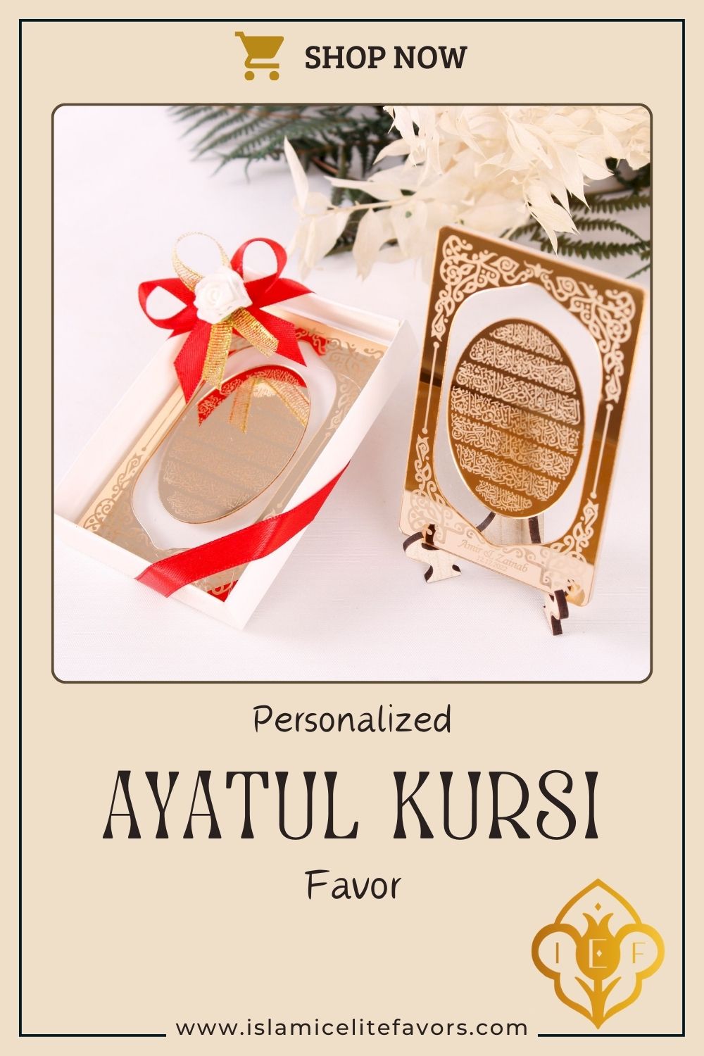 Personalized Wedding Favor Ayatul Kursi on Stand Gold Clear Mirrors - Islamic Elite Favors is a handmade gift shop offering a wide variety of unique and personalized gifts for all occasions. Whether you're looking for the perfect Ramadan, Eid, Hajj, wedding gift or something special for a birthday, baby shower or anniversary, we have something for everyone. High quality, made with love.