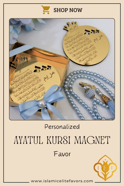 Personalized Baby Shower Favor Ayatul Kursi Magnet Gold Butterfly - Islamic Elite Favors is a handmade gift shop offering a wide variety of unique and personalized gifts for all occasions. Whether you're looking for the perfect Ramadan, Eid, Hajj, wedding gift or something special for a birthday, baby shower or anniversary, we have something for everyone. High quality, made with love.