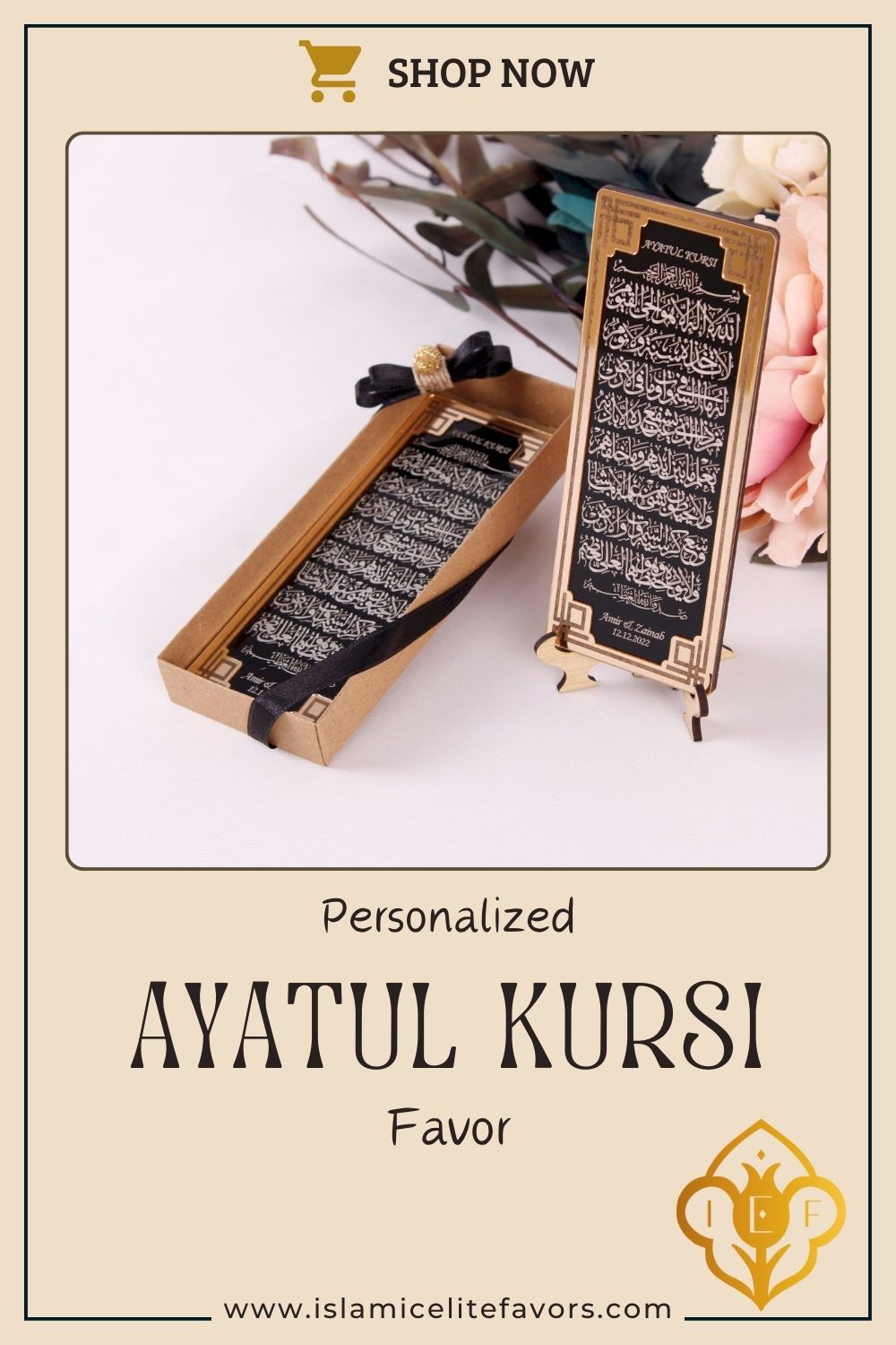 Personalized Wedding Favor Ayatul Kursi on Stand Gold Frame Black Wood - Islamic Elite Favors is a handmade gift shop offering a wide variety of unique and personalized gifts for all occasions. Whether you're looking for the perfect Ramadan, Eid, Hajj, wedding gift or something special for a birthday, baby shower or anniversary, we have something for everyone. High quality, made with love.