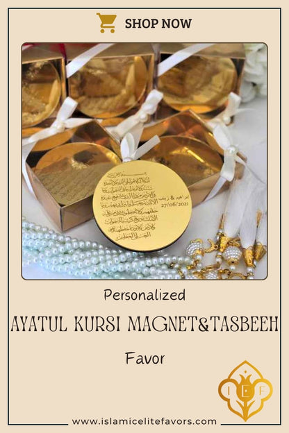Personalized Wedding Favor Ayatul Kursi Magnet Gold Mirror Pearl Theme - Islamic Elite Favors is a handmade gift shop offering a wide variety of unique and personalized gifts for all occasions. Whether you're looking for the perfect Ramadan, Eid, Hajj, wedding gift or something special for a birthday, baby shower or anniversary, we have something for everyone. High quality, made with love.
