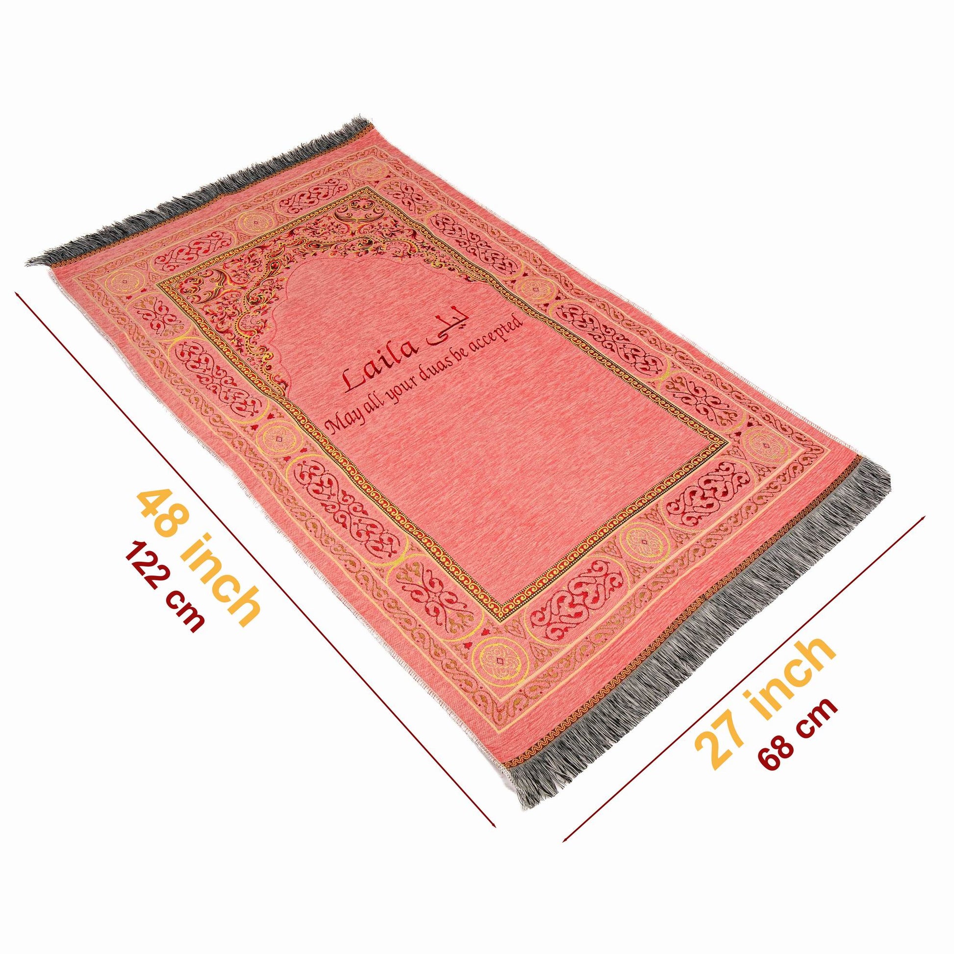 Personalized Muslim Prayer Mat Quran Tasbeeh Ramadan Eid Gift Peaceful Set - Islamic Elite Favors is a handmade gift shop offering a wide variety of unique and personalized gifts for all occasions. Whether you're looking for the perfect Ramadan, Eid, Hajj, wedding gift or something special for a birthday, baby shower or anniversary, we have something for everyone. High quality, made with love.