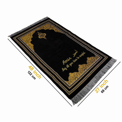 Personalized English Translated Quran Prayer Mat Tasbeeh Islamic Gift Set, Ramadan Eid Hajj Umrah Birthday Muslim Gift - Islamic Elite Favors is a handmade gift shop offering a wide variety of unique and personalized gifts for all occasions. Whether you're looking for the perfect Ramadan, Eid, Hajj, wedding gift or something special for a birthday, baby shower or anniversary, we have something for everyone. High quality, made with love.