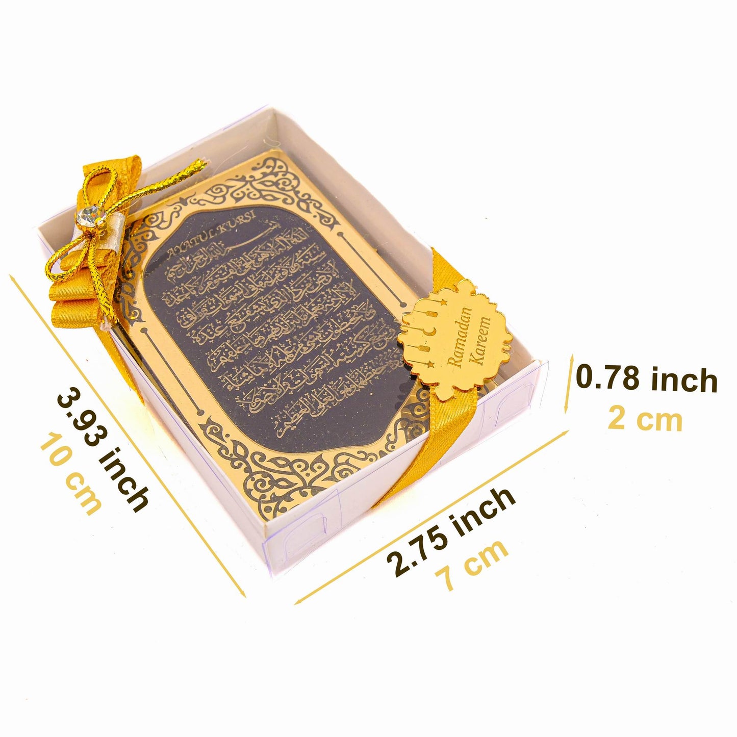 Personalized Premium Ayatul Kursi Favors | Ramadan Eid Hajj Umrah Wedding Muslim Party Favors Gifts - Islamic Elite Favors is a handmade gift shop offering a wide variety of unique and personalized gifts for all occasions. Whether you're looking for the perfect Ramadan, Eid, Hajj, wedding gift or something special for a birthday, baby shower or anniversary, we have something for everyone. High quality, made with love.