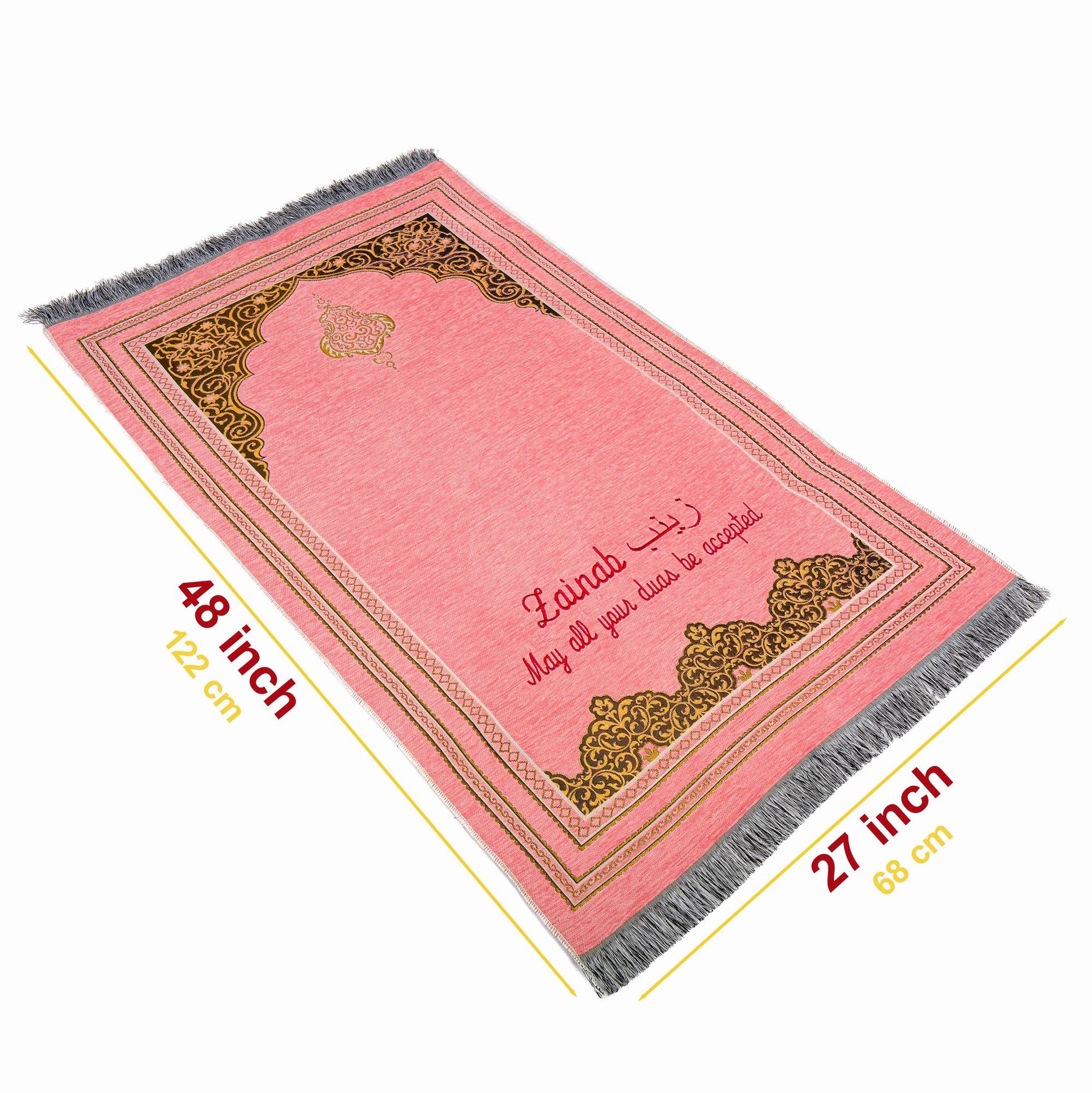 Personalized English Translated Quran Prayer Mat Tasbeeh Islamic Gift Set, Ramadan Eid Hajj Umrah Birthday Muslim Gift - Islamic Elite Favors is a handmade gift shop offering a wide variety of unique and personalized gifts for all occasions. Whether you're looking for the perfect Ramadan, Eid, Hajj, wedding gift or something special for a birthday, baby shower or anniversary, we have something for everyone. High quality, made with love.