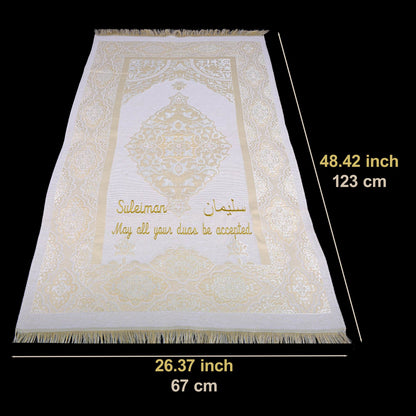 Personalized Prayer Mat Dua Book Mini Quran Tasbeeh Bookmark Turkish Coffee Chocolate Tree Ornament Gift Set, Ramadan Eid Wedding Gift - Islamic Elite Favors is a handmade gift shop offering a wide variety of unique and personalized gifts for all occasions. Whether you're looking for the perfect Ramadan, Eid, Hajj, wedding gift or something special for a birthday, baby shower or anniversary, we have something for everyone. High quality, made with love.