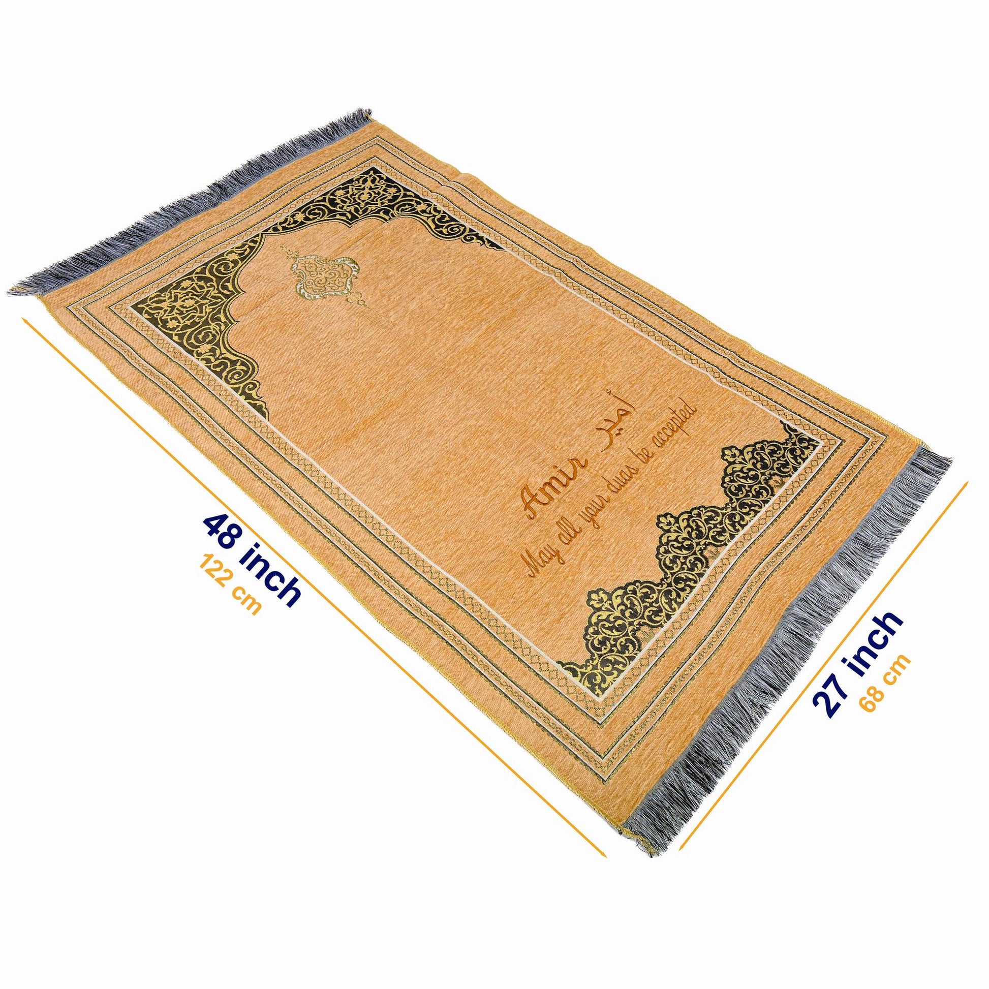 Personalized English Translated Quran Prayer Mat Tasbeeh Islamic Gift Set, Ramadan Eid Hajj Umrah Birthday Muslim Gift - Islamic Elite Favors is a handmade gift shop offering a wide variety of unique and personalized gifts for all occasions. Whether you're looking for the perfect Ramadan, Eid, Hajj, wedding gift or something special for a birthday, baby shower or anniversary, we have something for everyone. High quality, made with love.