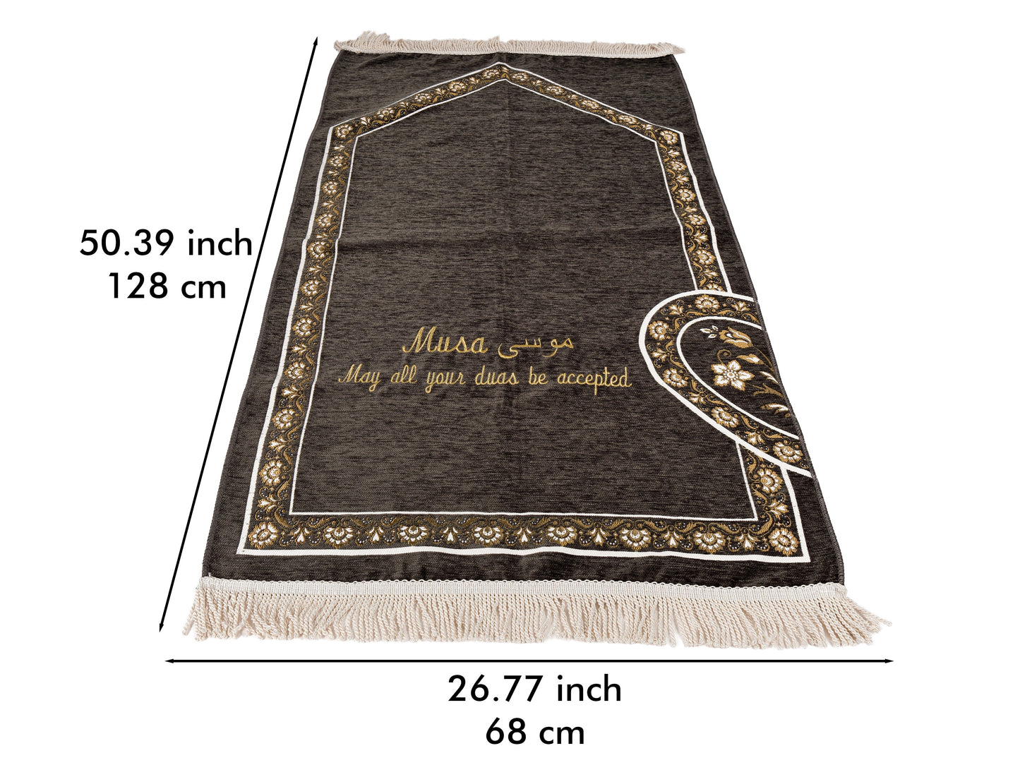 Personalized Couple Prayer Mat Set with Quran and Tasbeeh Islamic Gift