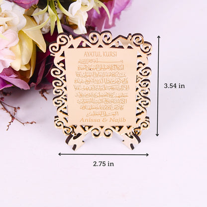 Personalized Wedding Favor Ayatul Kursi on Stand Gold Mirror Frame Cut - Islamic Elite Favors is a handmade gift shop offering a wide variety of unique and personalized gifts for all occasions. Whether you're looking for the perfect Ramadan, Eid, Hajj, wedding gift or something special for a birthday, baby shower or anniversary, we have something for everyone. High quality, made with love.