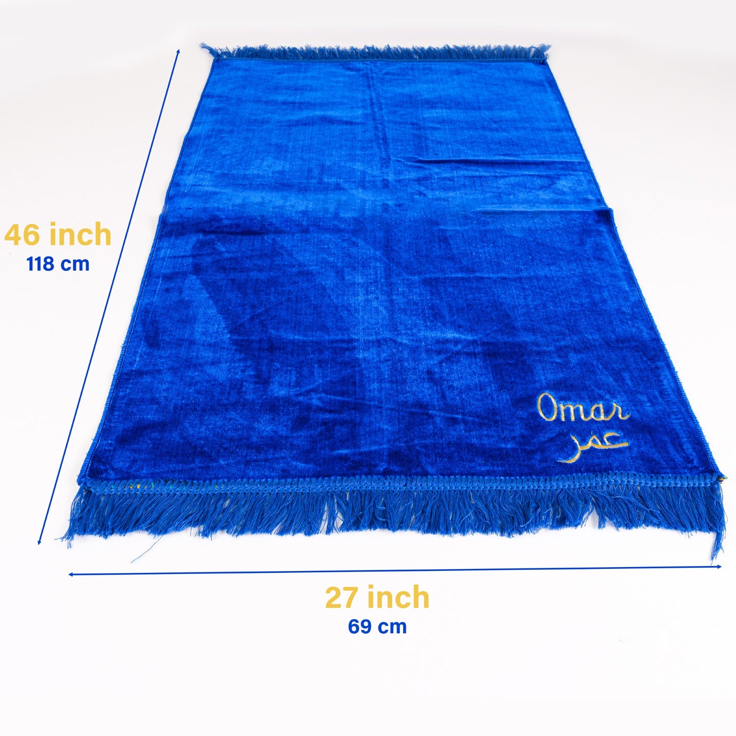 Personalized Elegant Velvet Prayer Mat Quran Tasbeeh Islamic Gift Set