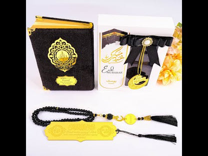 Personalized Velvet Quran Tasbeeh Islamic Gift Set, Ramadan Eid Birthday Fathers Mothers Day