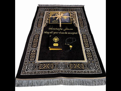 Personalized Muslim Prayer Mat Quran Tasbeeh Ramadan Eid Gift Peaceful Set