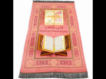 Personalized Muslim Prayer Mat Quran Tasbeeh Ramadan Eid Gift Peaceful Set