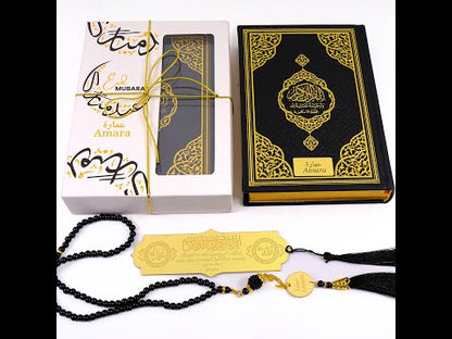 Personalized Quran with English Translation Tasbih Bookmark Islamic Ramadan Eid Gift Set, Muslim Hajj Umrah Gift