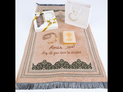 Personalized Chenille Prayer Mat Quran Tasbeeh Islamic Muslim Gift Set