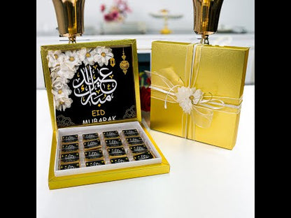 Ramadan Eid Chocolate Favor Box Wedding Baby Shower Islam Muslim Gift