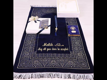 Personalized Taffeta Prayer Mat Quran Tasbeeh Islamic Muslim Gift Set, Ramadan Eid Wedding Birthday Fathers Mothers Days Gifts