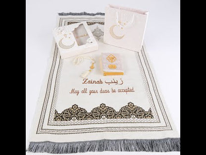 Personalized Chenille Prayer Mat Quran Tasbeeh Islamic Muslim Gift Set