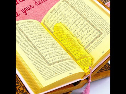 Personalized English Translated Quran Prayer Mat Tasbeeh Islamic Gift Set, Ramadan Eid Hajj Umrah Birthday Muslim Gift