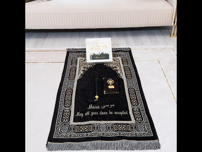 Personalized Peaceful Prayer Mat Quran Tasbeeh Islamic Muslim Gift Set