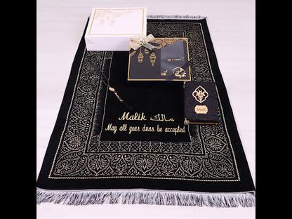 Personalized Taffeta Prayer Mat Quran Tasbeeh Islamic Muslim Gift Set, Ramadan Eid Wedding Birthday Fathers Mothers Days Gifts