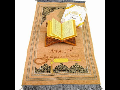 Personalized English Translated Quran Prayer Mat Tasbeeh Islamic Gift Set, Ramadan Eid Hajj Umrah Birthday Muslim Gift