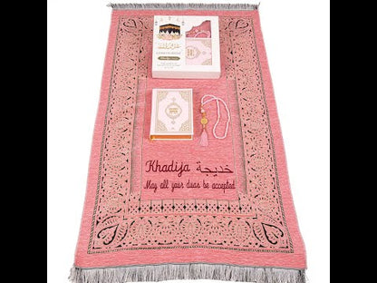 Personalized English Arabic Translation Quran Prayer Mat Tasbeeh Gift