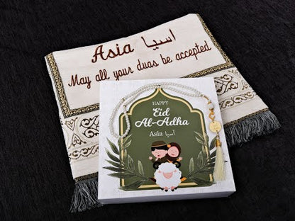 Personalized Prayer Mat Set, Eid Al Adha, Hajj Umrah Mubarak, Eid Gifts, Eid Mubarak, Islamic Gifts, Birthday Gift, Mothers Fathers Day Gift